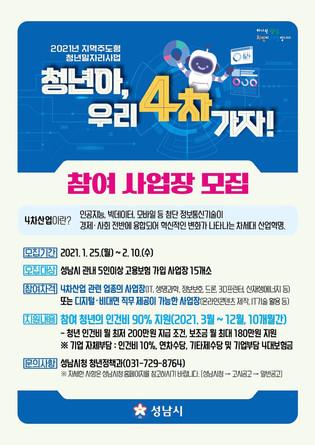 thumbimg