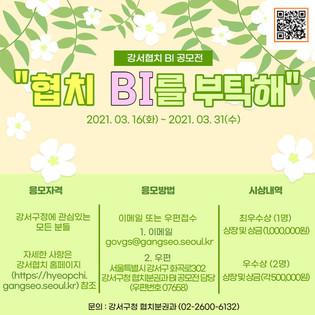 thumbimg
