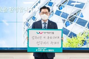 thumbimg