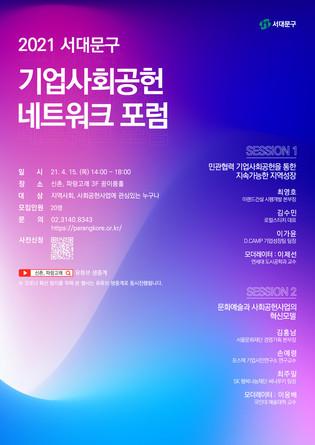 thumbimg