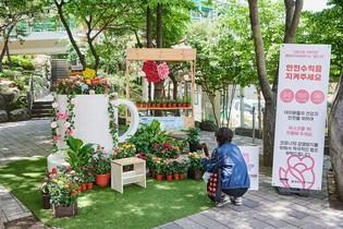 thumbimg
