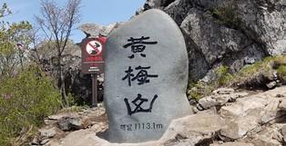 thumbimg