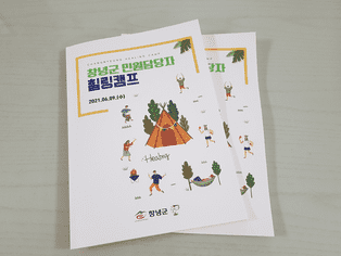 thumbimg