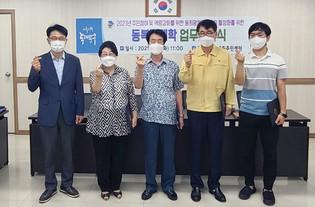 thumbimg
