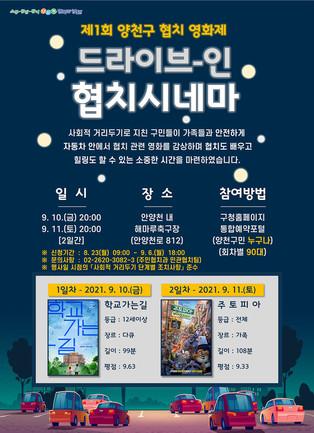 thumbimg