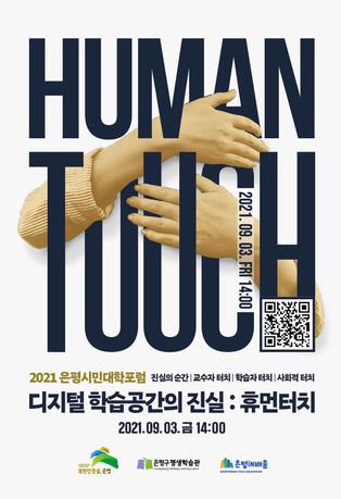 thumbimg