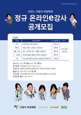 thumbimg