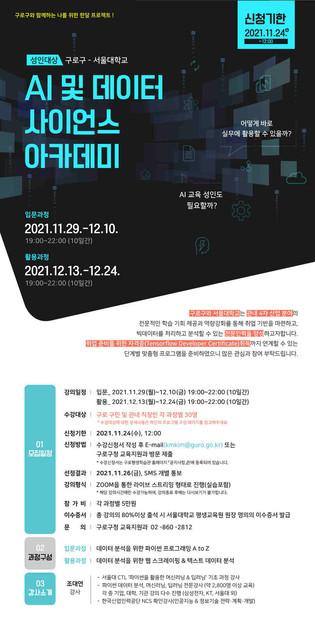 thumbimg