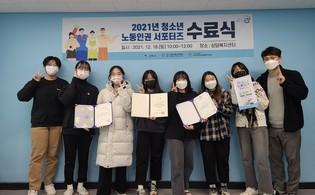 thumbimg