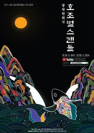 thumbimg