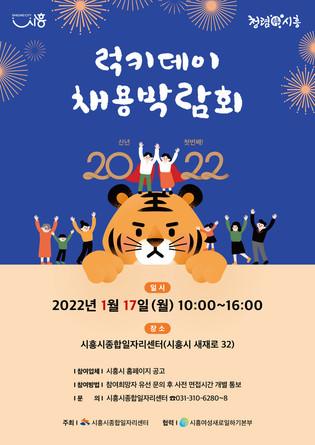 thumbimg