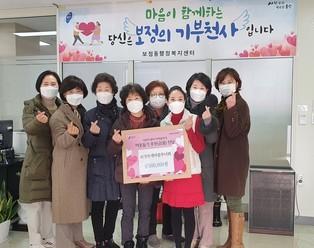 thumbimg
