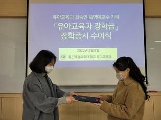 thumbimg