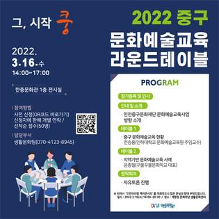 thumbimg