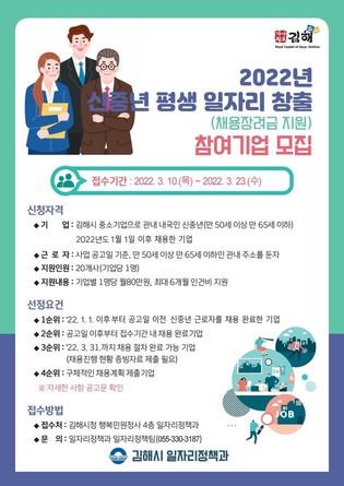 thumbimg