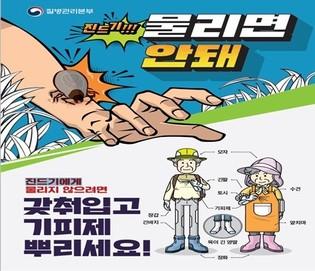 thumbimg
