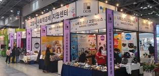thumbimg