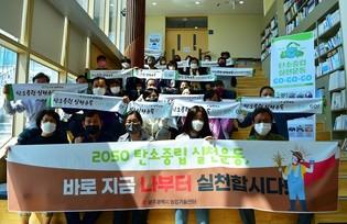 thumbimg