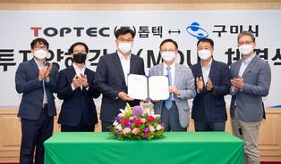 thumbimg