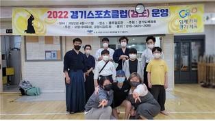 thumbimg
