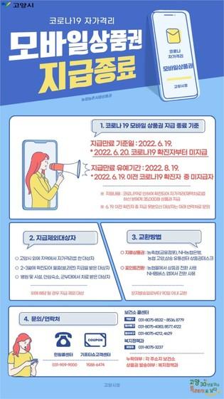 thumbimg