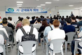 thumbimg