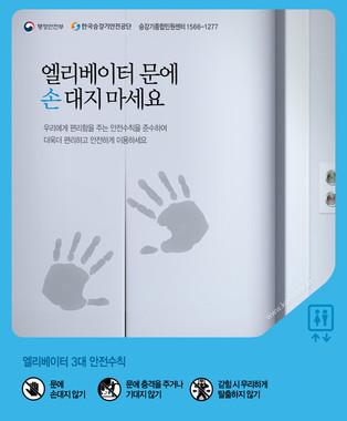 thumbimg