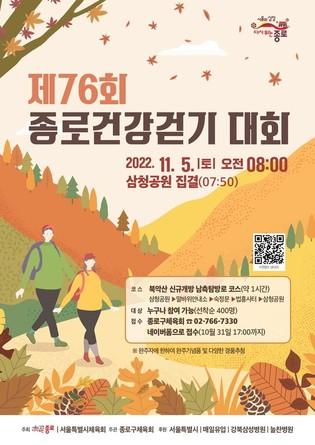 thumbimg