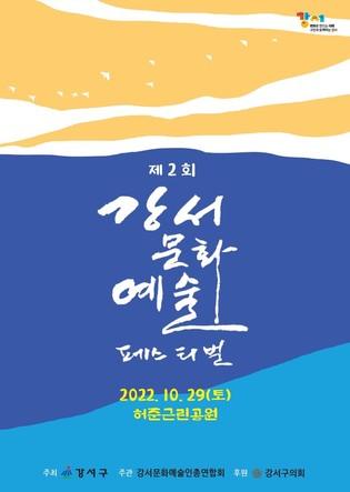 thumbimg