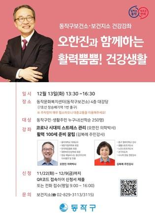 thumbimg