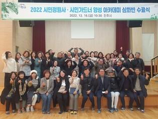 thumbimg