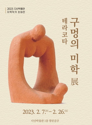 thumbimg