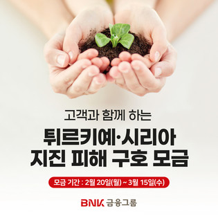 thumbimg