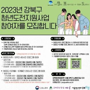 thumbimg
