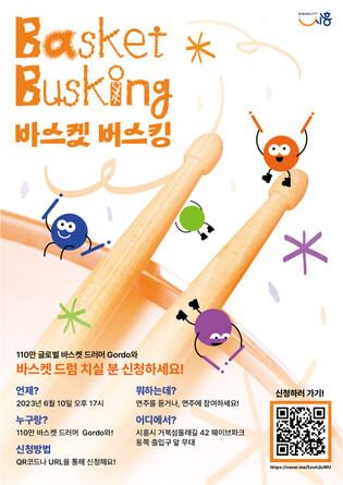 thumbimg