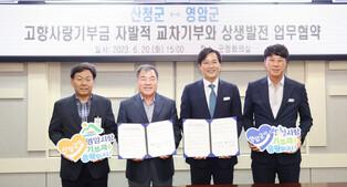thumbimg