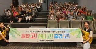 thumbimg
