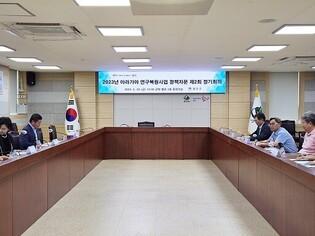 thumbimg