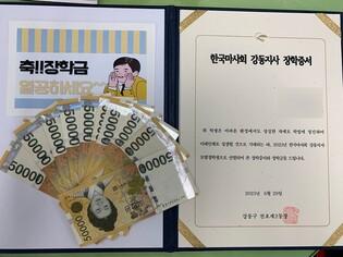 thumbimg
