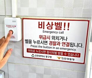 thumbimg