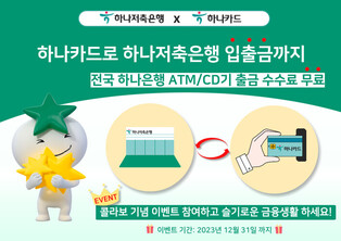 thumbimg