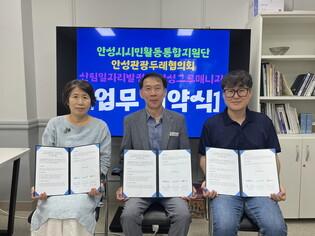 thumbimg