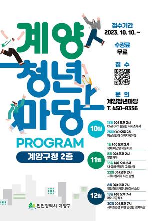 thumbimg