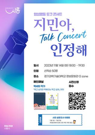 thumbimg