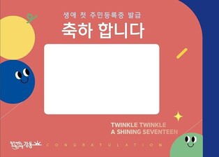 thumbimg