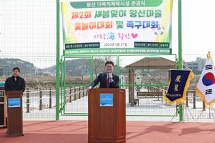 thumbimg