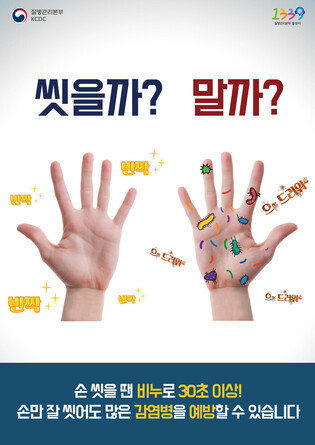 thumbimg
