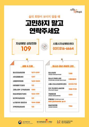 thumbimg