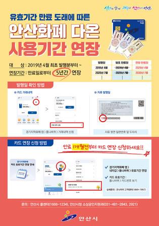 thumbimg