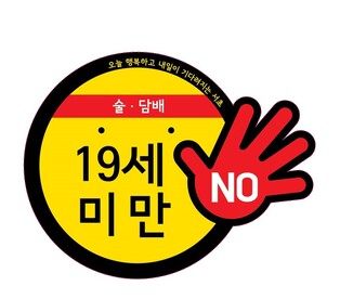 thumbimg